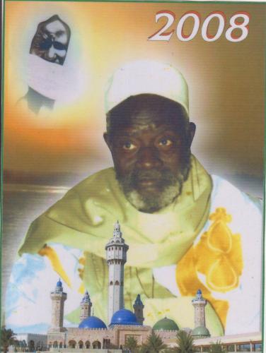sante chekh ahmadou bamba acke cheikh saliou mbacke